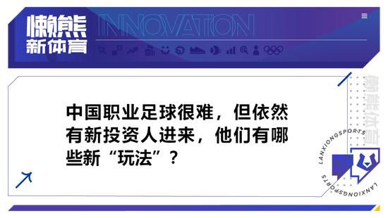 国米官网发文写道：“祝索默生日快乐，这位瑞士门将今天迎来35岁生日。